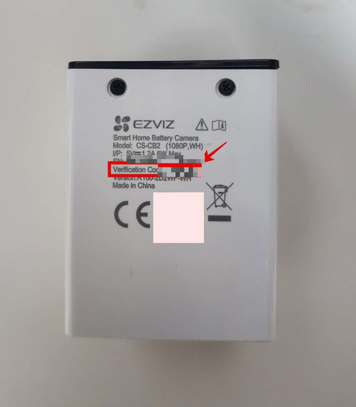 카메라 바닥 스티커의 Verification Code